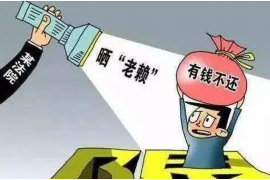 太子河要账公司更多成功案例详情